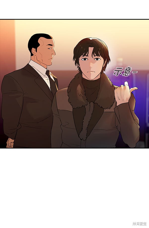 《实力至上校园》漫画最新章节第2季008话免费下拉式在线观看章节第【18】张图片