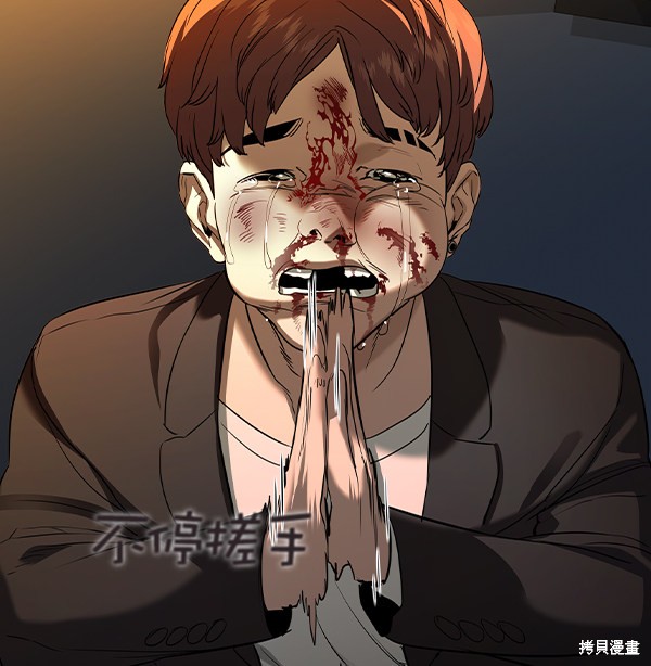 《实力至上校园》漫画最新章节第2季038话免费下拉式在线观看章节第【104】张图片