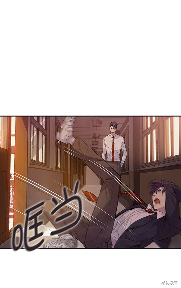 《实力至上校园》漫画最新章节第6话免费下拉式在线观看章节第【24】张图片