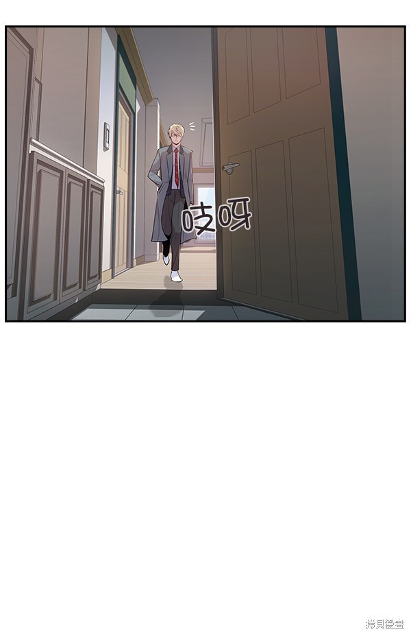 《实力至上校园》漫画最新章节第36话免费下拉式在线观看章节第【77】张图片