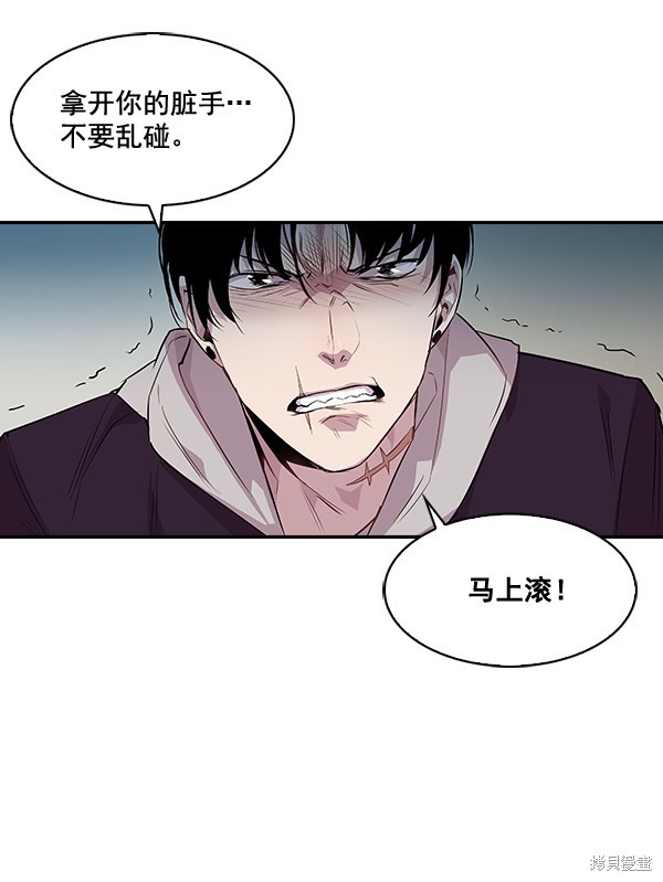 《实力至上校园》漫画最新章节第20话免费下拉式在线观看章节第【68】张图片