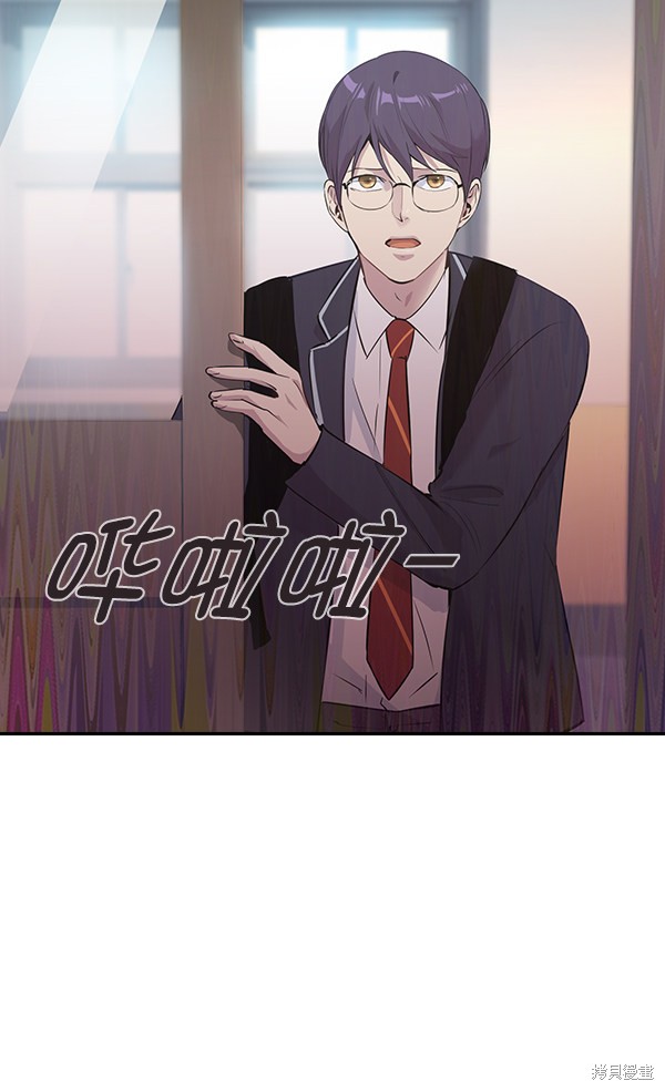 《实力至上校园》漫画最新章节第76话免费下拉式在线观看章节第【18】张图片