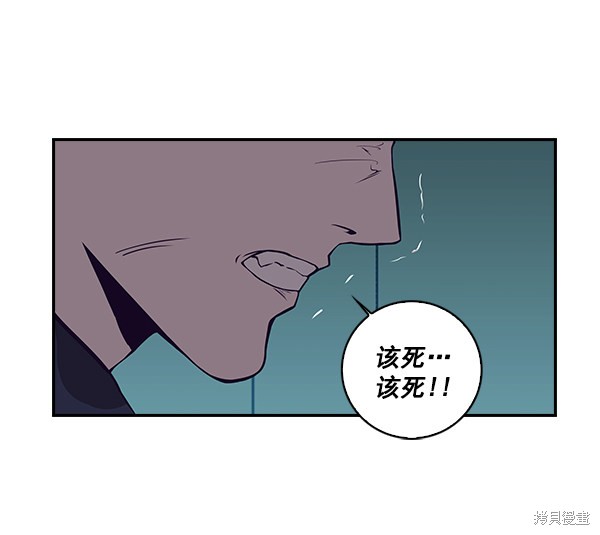 《实力至上校园》漫画最新章节第4话免费下拉式在线观看章节第【23】张图片