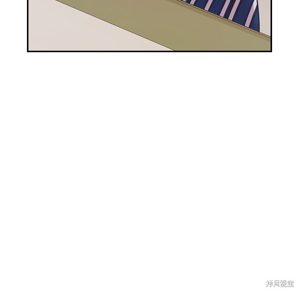 《实力至上校园》漫画最新章节第94话免费下拉式在线观看章节第【17】张图片