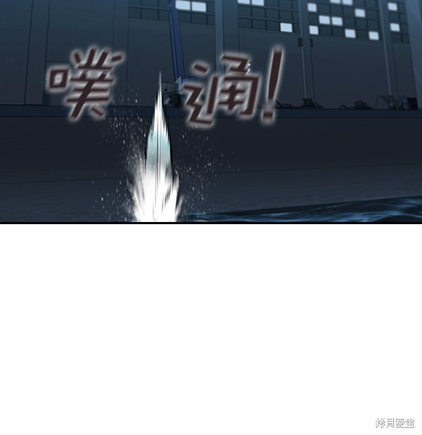 《实力至上校园》漫画最新章节第2季017话免费下拉式在线观看章节第【23】张图片