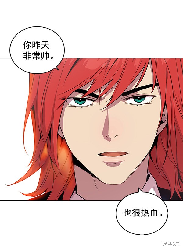 《实力至上校园》漫画最新章节第34话免费下拉式在线观看章节第【65】张图片