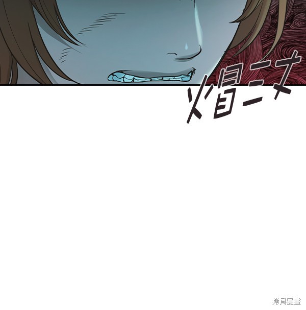 《实力至上校园》漫画最新章节第2季017话免费下拉式在线观看章节第【32】张图片