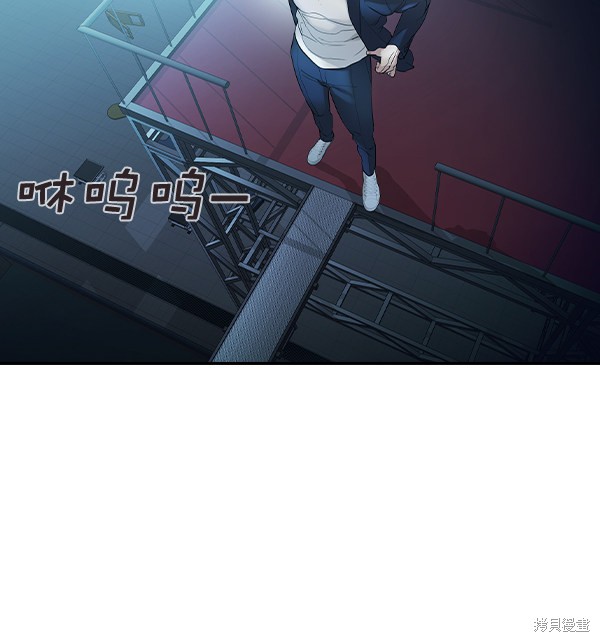 《实力至上校园》漫画最新章节第2季015话免费下拉式在线观看章节第【22】张图片