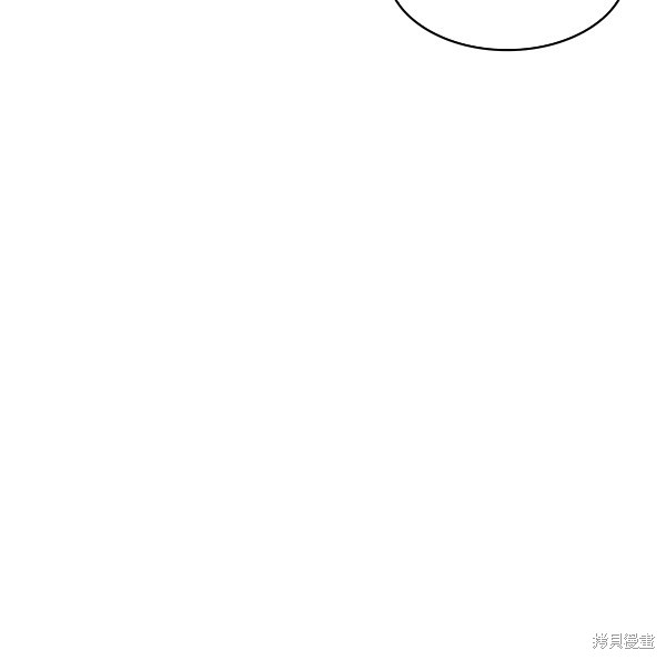 《实力至上校园》漫画最新章节第81话免费下拉式在线观看章节第【6】张图片