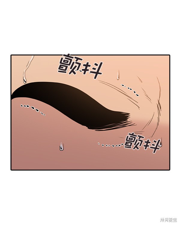 《实力至上校园》漫画最新章节第2季034话免费下拉式在线观看章节第【54】张图片