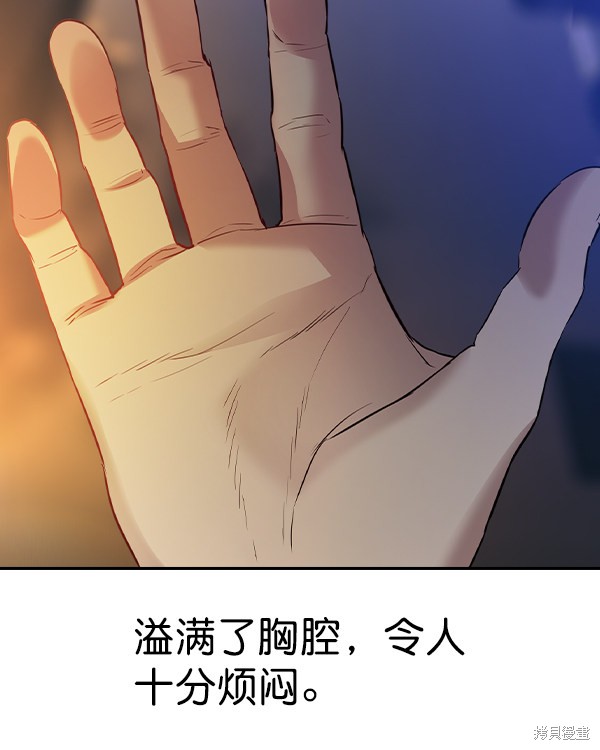 《实力至上校园》漫画最新章节第2季039话免费下拉式在线观看章节第【62】张图片