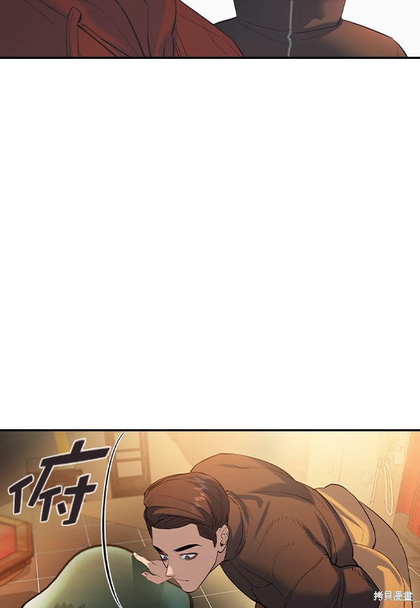 《实力至上校园》漫画最新章节第2季060话免费下拉式在线观看章节第【15】张图片
