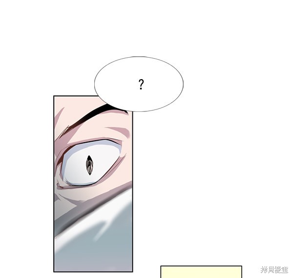 《实力至上校园》漫画最新章节第2话免费下拉式在线观看章节第【43】张图片