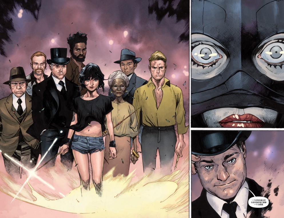 《魔法会社》漫画最新章节第6话免费下拉式在线观看章节第【10】张图片