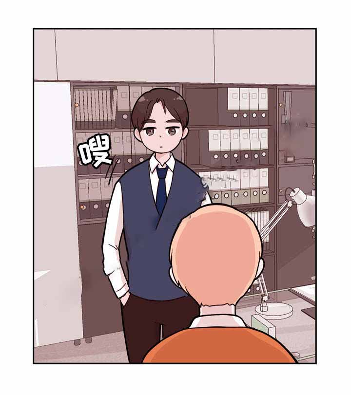 《身不由己》漫画最新章节第4话免费下拉式在线观看章节第【33】张图片