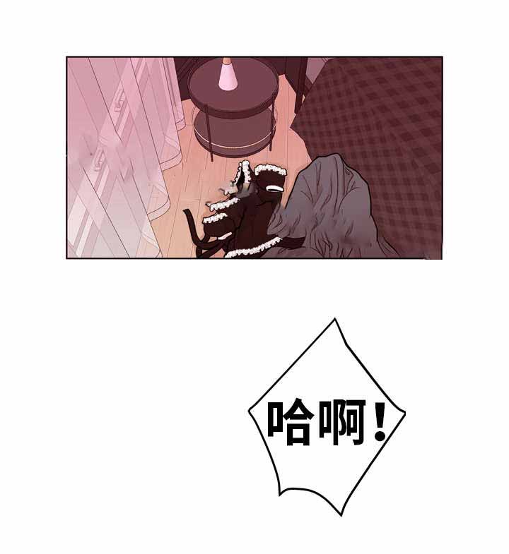 《身不由己》漫画最新章节第16话免费下拉式在线观看章节第【1】张图片