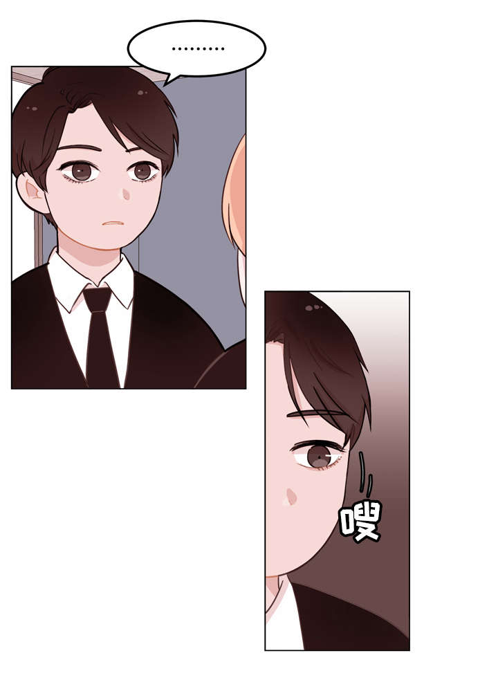 《身不由己》漫画最新章节第2话免费下拉式在线观看章节第【23】张图片