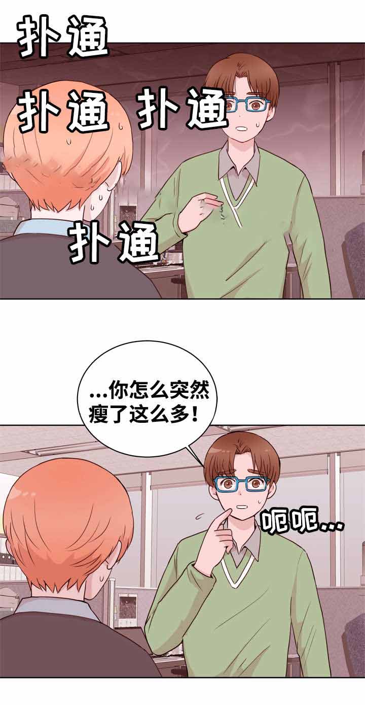 《身不由己》漫画最新章节第22话免费下拉式在线观看章节第【9】张图片