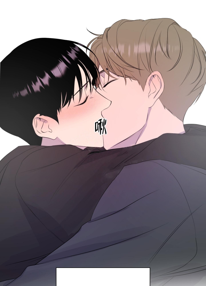 《异姓兄弟》漫画最新章节第18话免费下拉式在线观看章节第【8】张图片