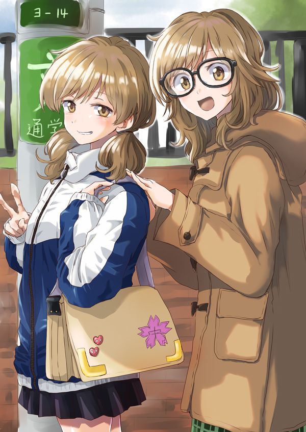 《【社会人】前辈x后辈》漫画最新章节二三事免费下拉式在线观看章节第【10】张图片