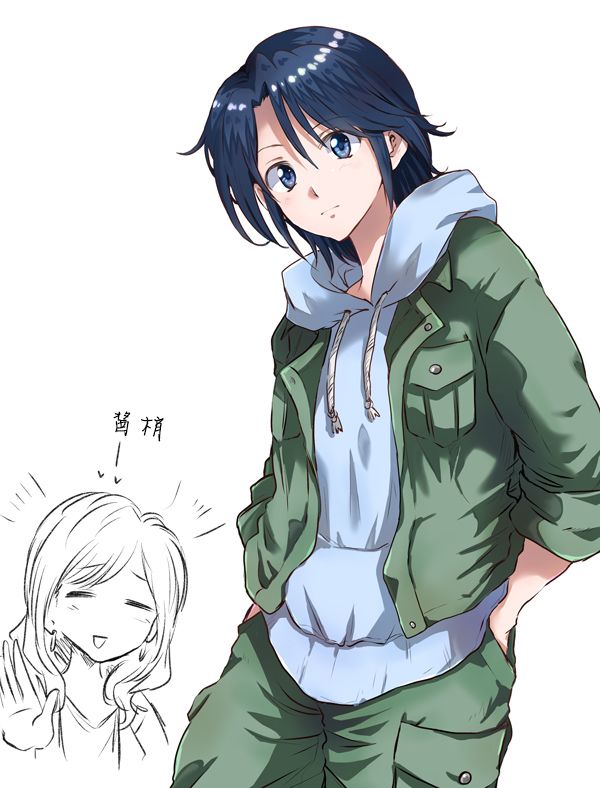 《【社会人】前辈x后辈》漫画最新章节二三事免费下拉式在线观看章节第【16】张图片