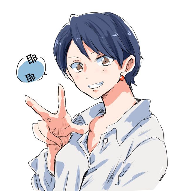 《【社会人】前辈x后辈》漫画最新章节二三事免费下拉式在线观看章节第【13】张图片