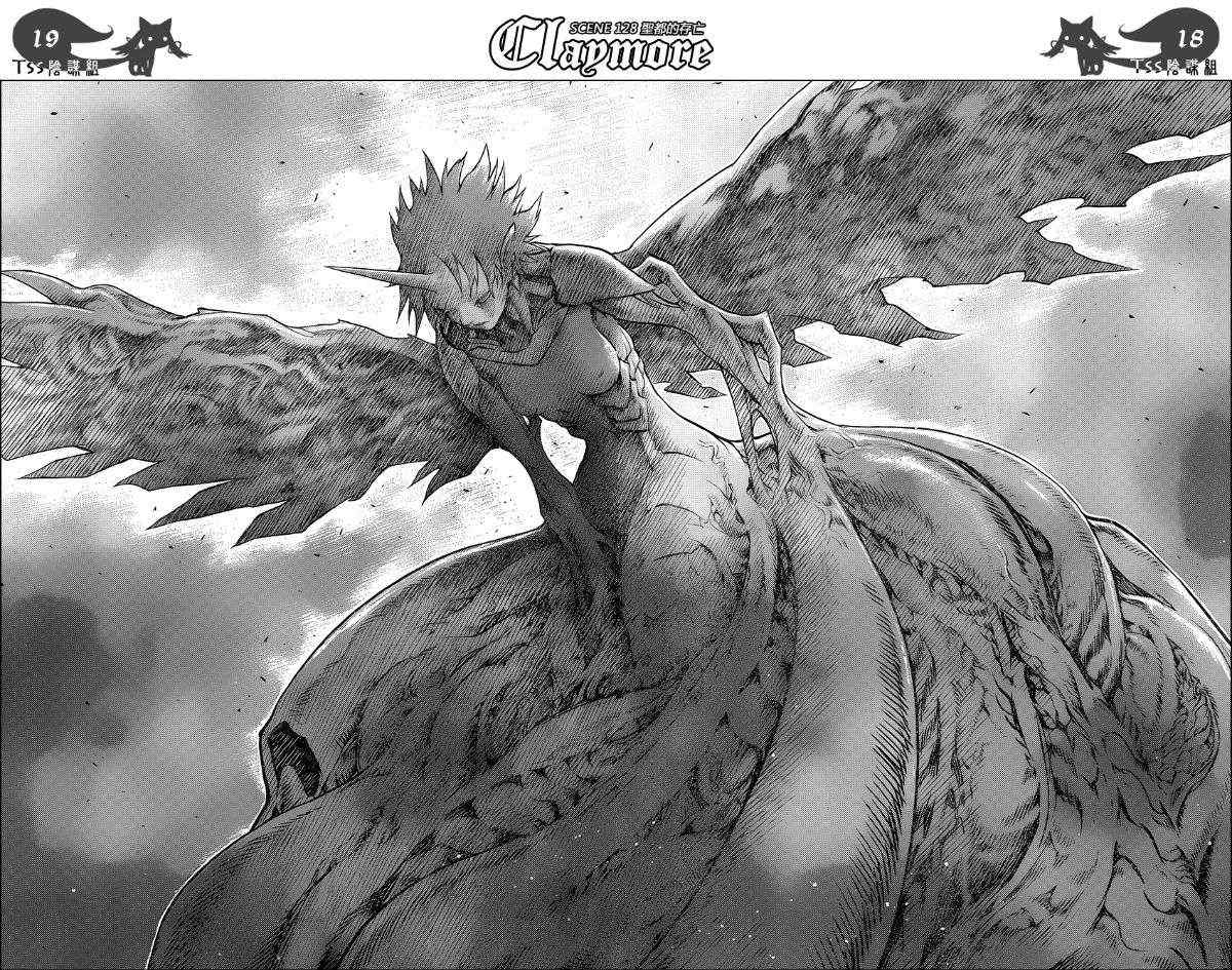 《Claymore大剑》漫画最新章节第128话免费下拉式在线观看章节第【16】张图片