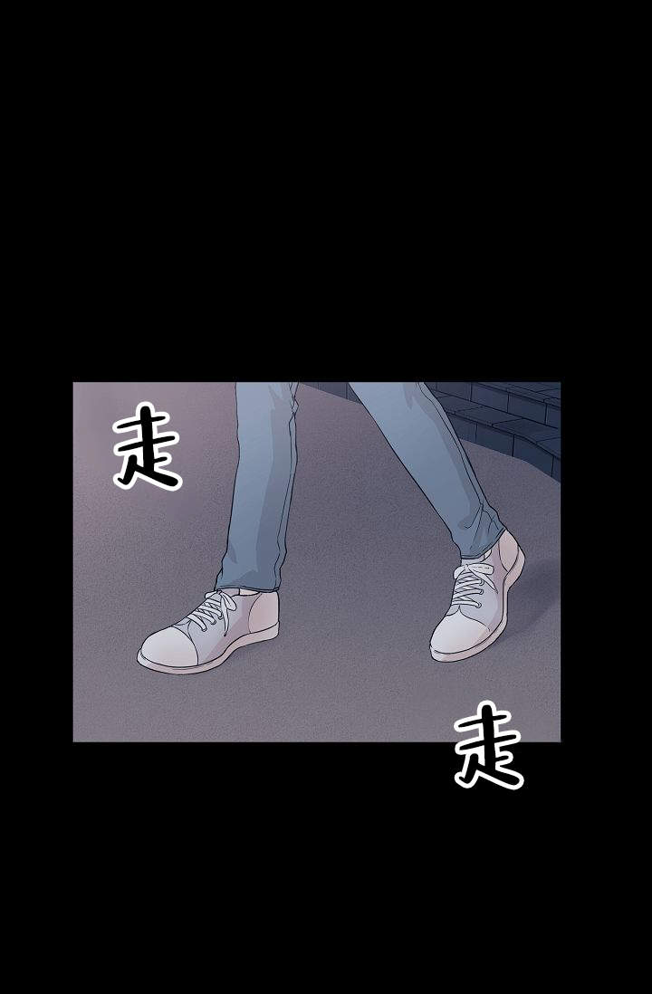 《深渊（第一季）》漫画最新章节第1话免费下拉式在线观看章节第【6】张图片