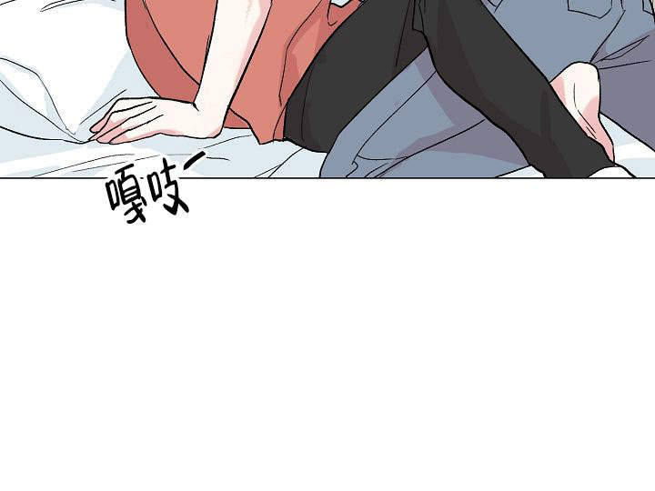 《深渊（第一季）》漫画最新章节第46话免费下拉式在线观看章节第【60】张图片