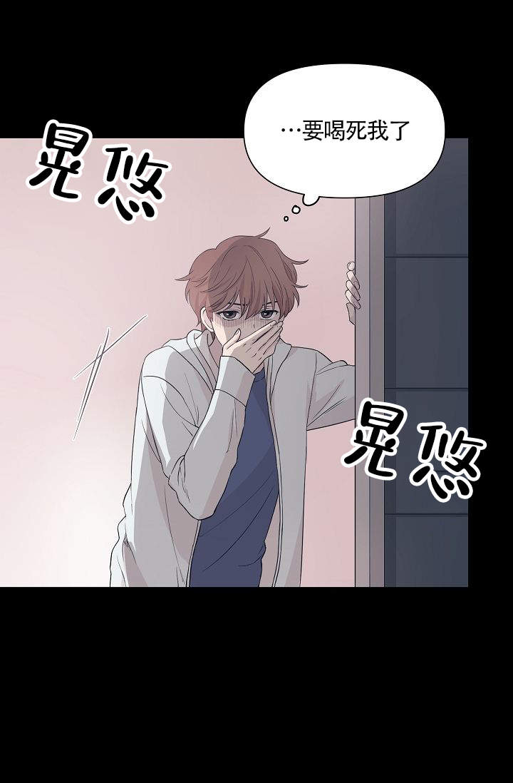 《深渊（第一季）》漫画最新章节第1话免费下拉式在线观看章节第【5】张图片