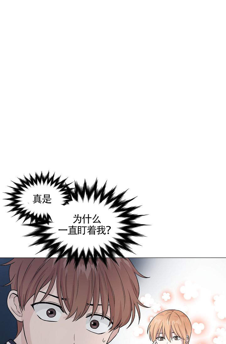 《深渊（第一季）》漫画最新章节第4话免费下拉式在线观看章节第【13】张图片