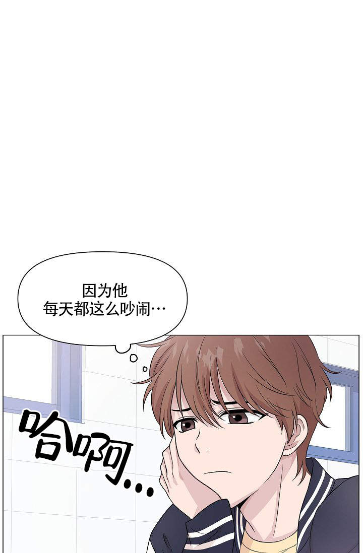 《深渊（第一季）》漫画最新章节第2话免费下拉式在线观看章节第【17】张图片