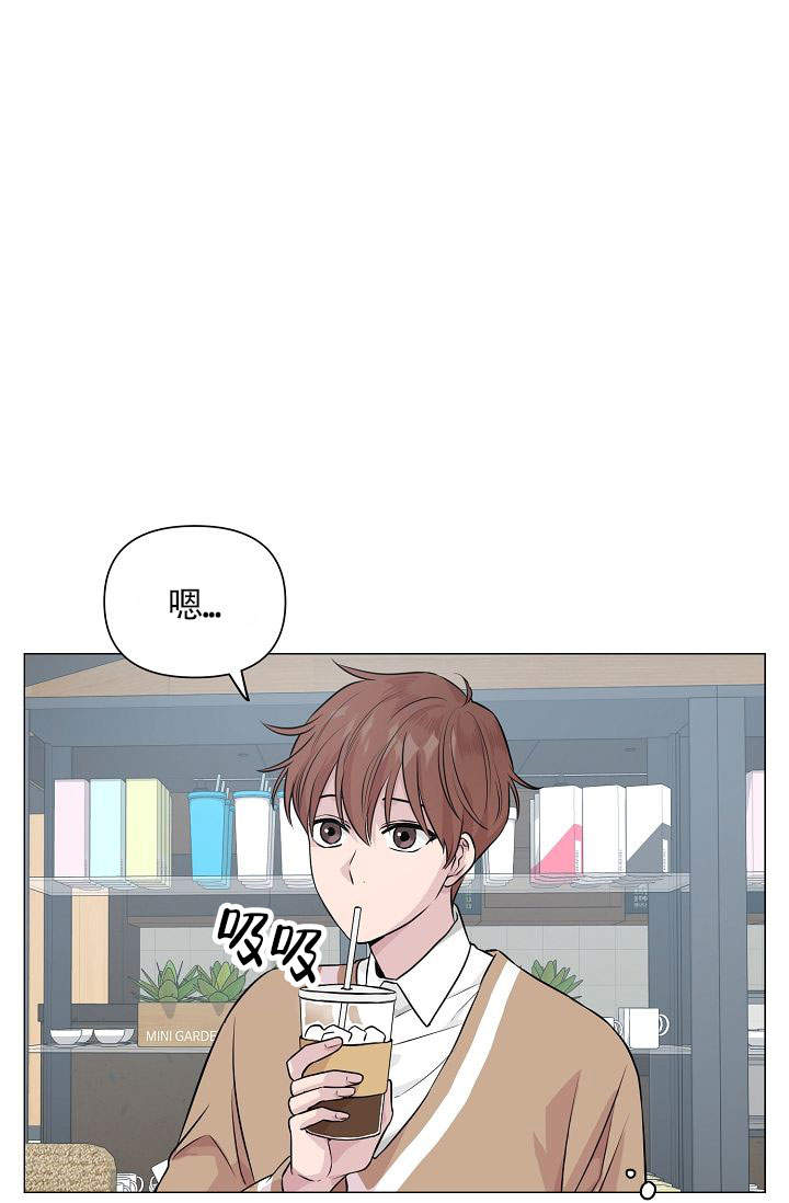 《深渊（第一季）》漫画最新章节第15话免费下拉式在线观看章节第【7】张图片