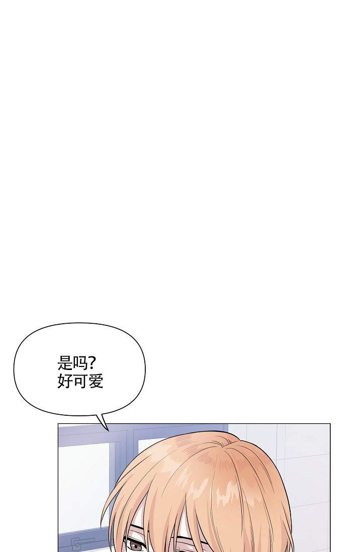 《深渊（第一季）》漫画最新章节第4话免费下拉式在线观看章节第【23】张图片