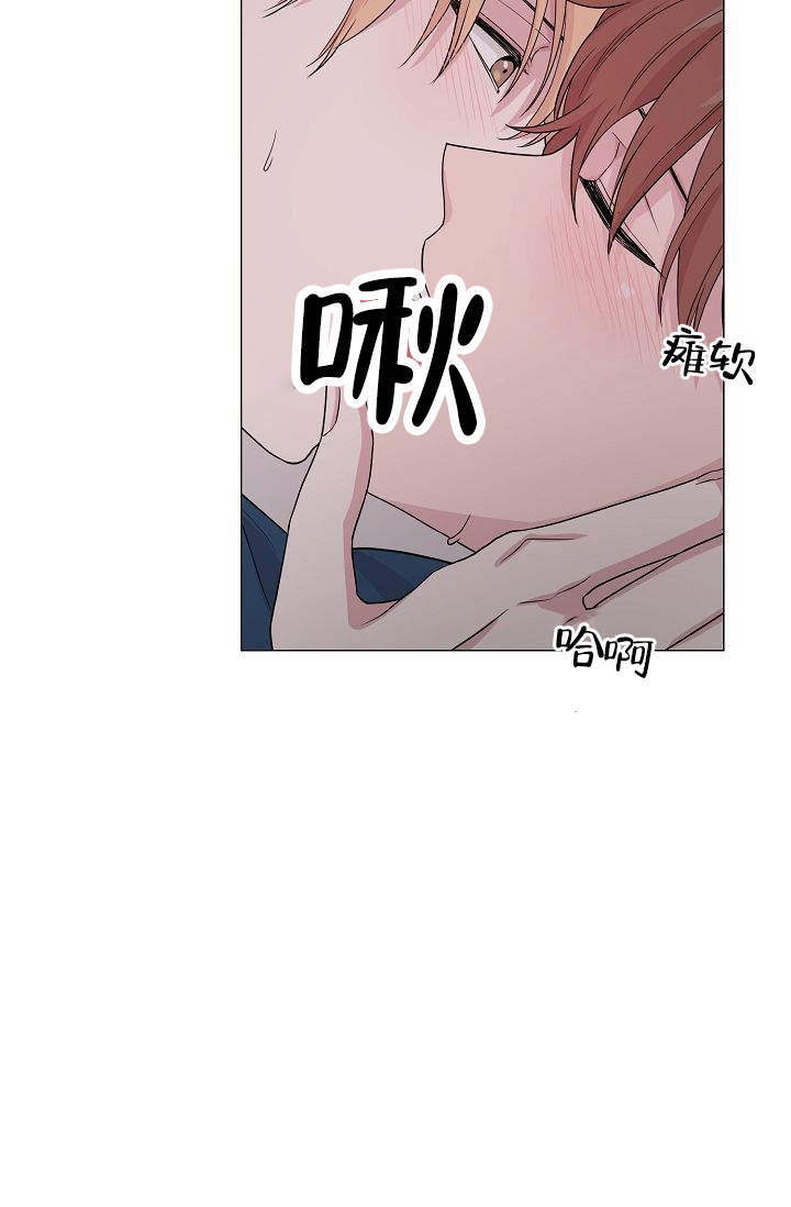 《深渊（第一季）》漫画最新章节第31话免费下拉式在线观看章节第【9】张图片