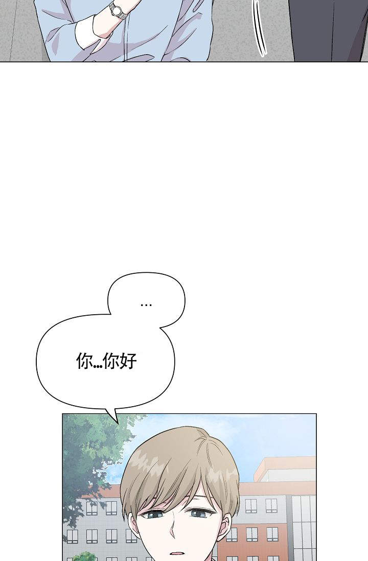 《深渊（第一季）》漫画最新章节第23话免费下拉式在线观看章节第【19】张图片