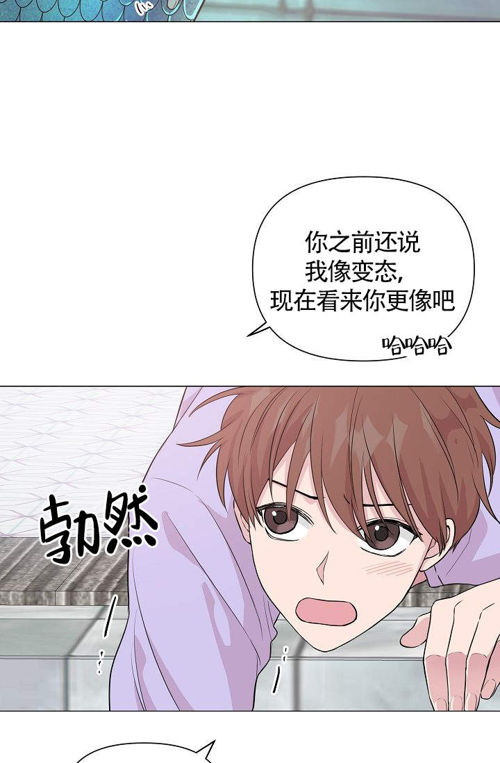 《深渊（第一季）》漫画最新章节第27话免费下拉式在线观看章节第【26】张图片