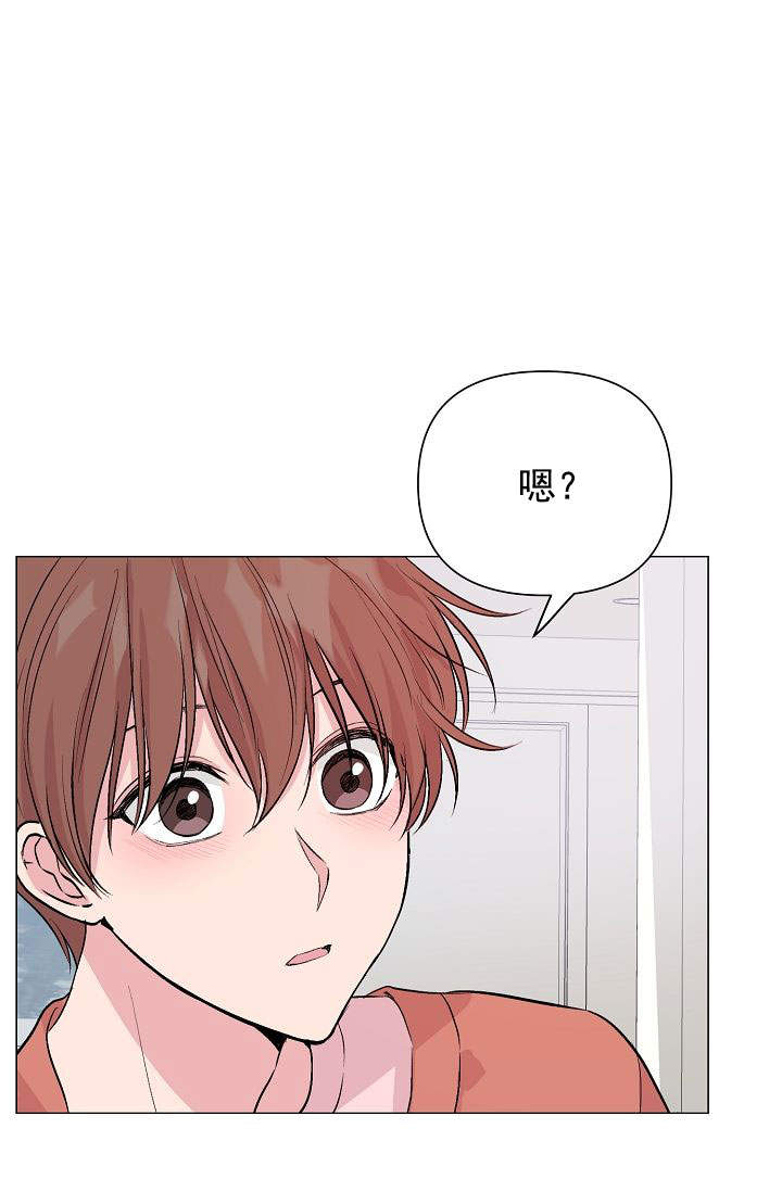 《深渊（第一季）》漫画最新章节第46话免费下拉式在线观看章节第【10】张图片