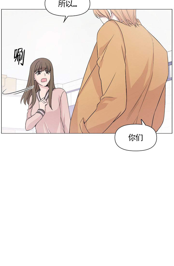 《深渊（第一季）》漫画最新章节第2话免费下拉式在线观看章节第【4】张图片