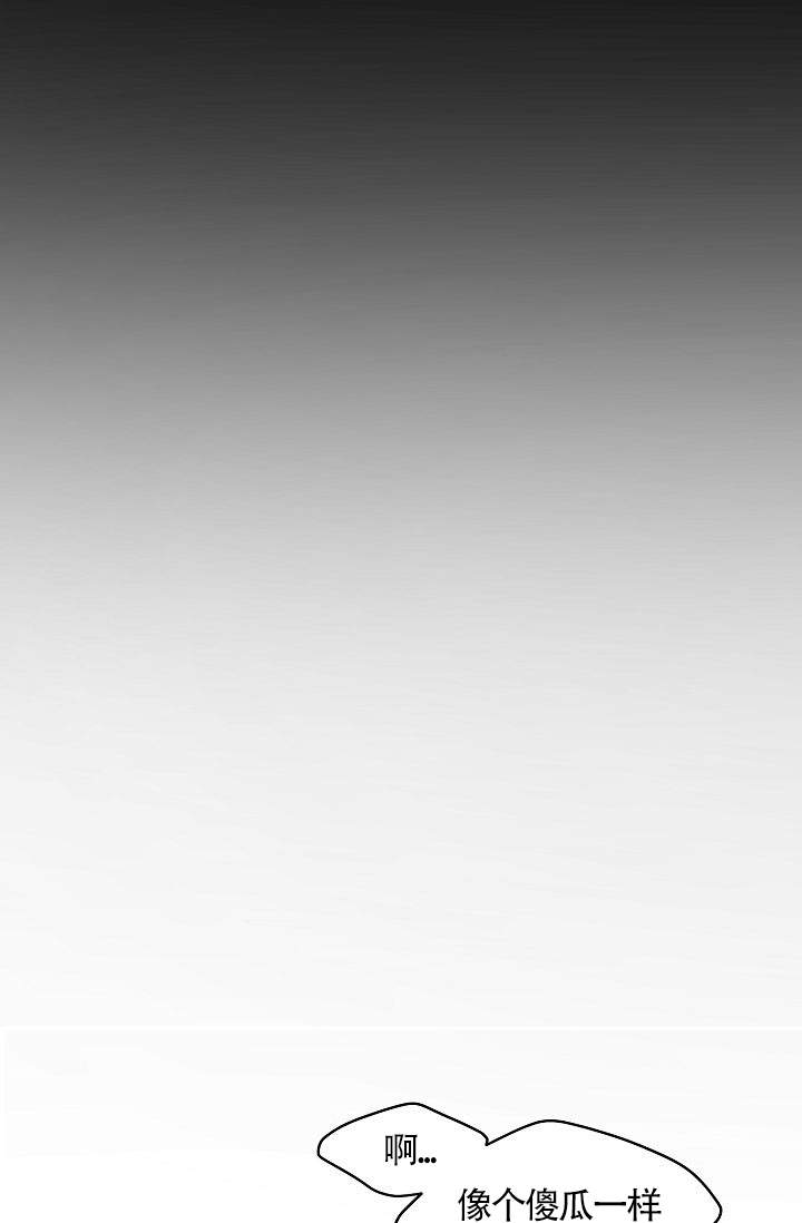 《深渊（第一季）》漫画最新章节第2话免费下拉式在线观看章节第【31】张图片