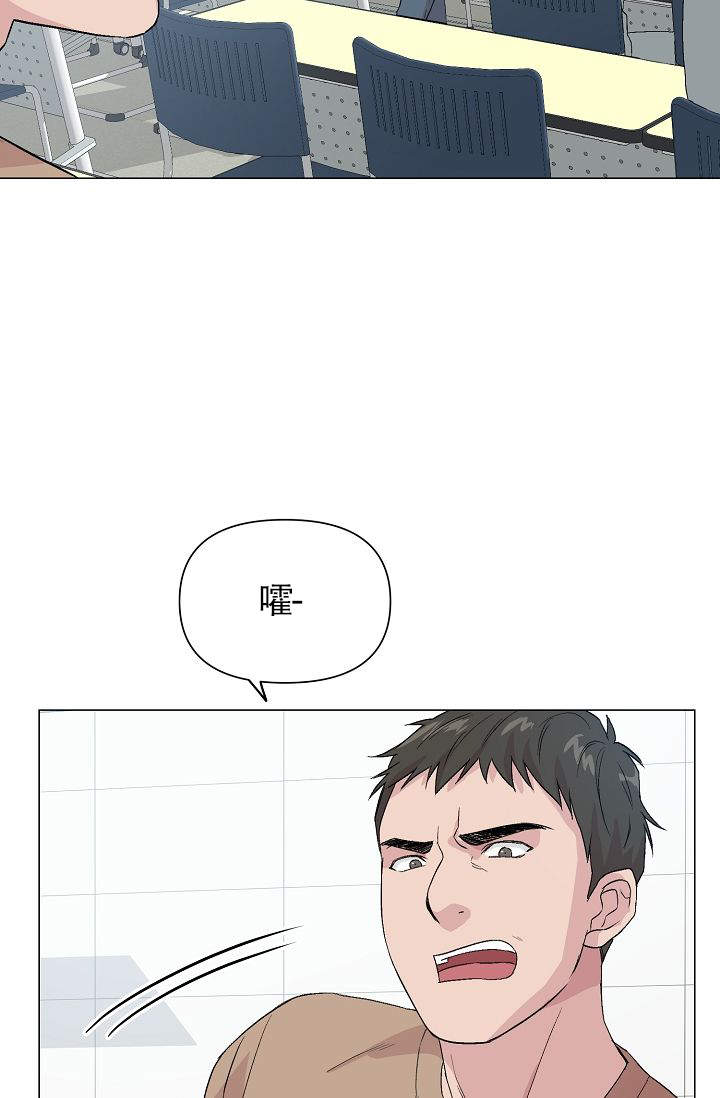 《深渊（第一季）》漫画最新章节第26话免费下拉式在线观看章节第【4】张图片