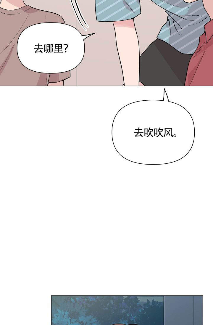 《深渊（第一季）》漫画最新章节第33话免费下拉式在线观看章节第【19】张图片