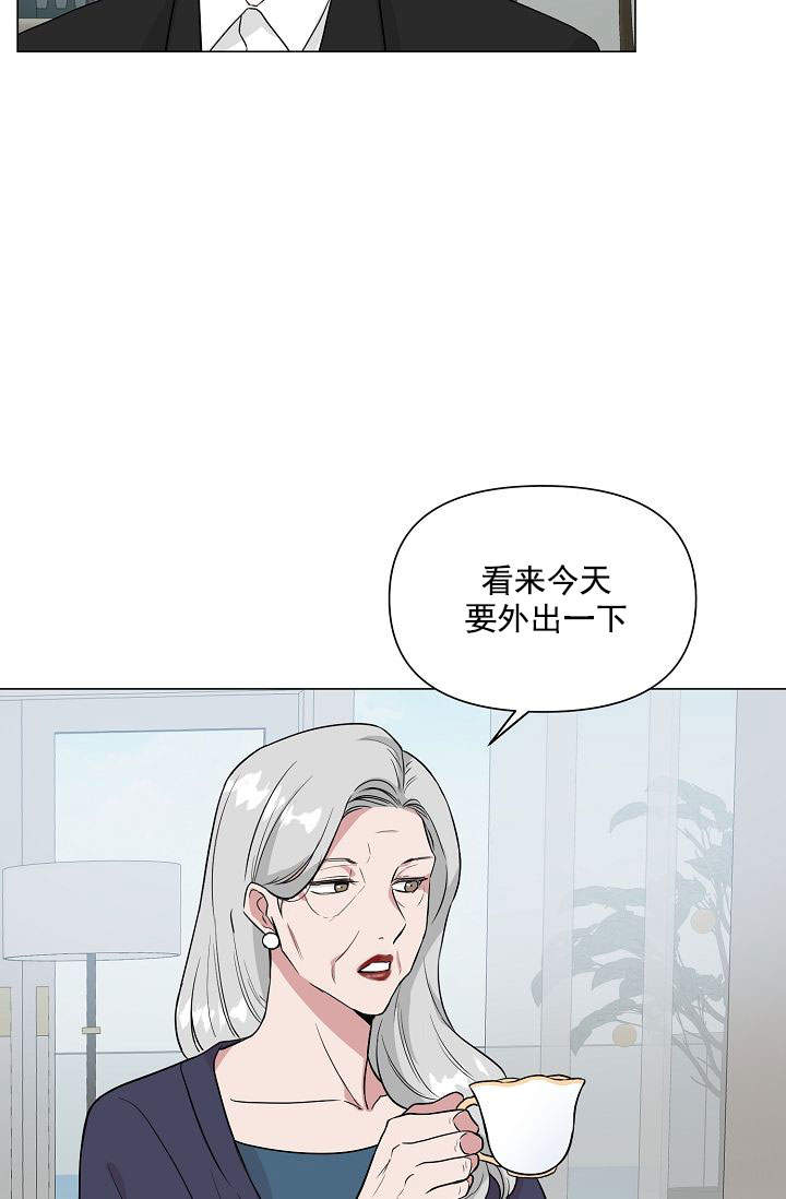 《深渊（第一季）》漫画最新章节第38话免费下拉式在线观看章节第【28】张图片