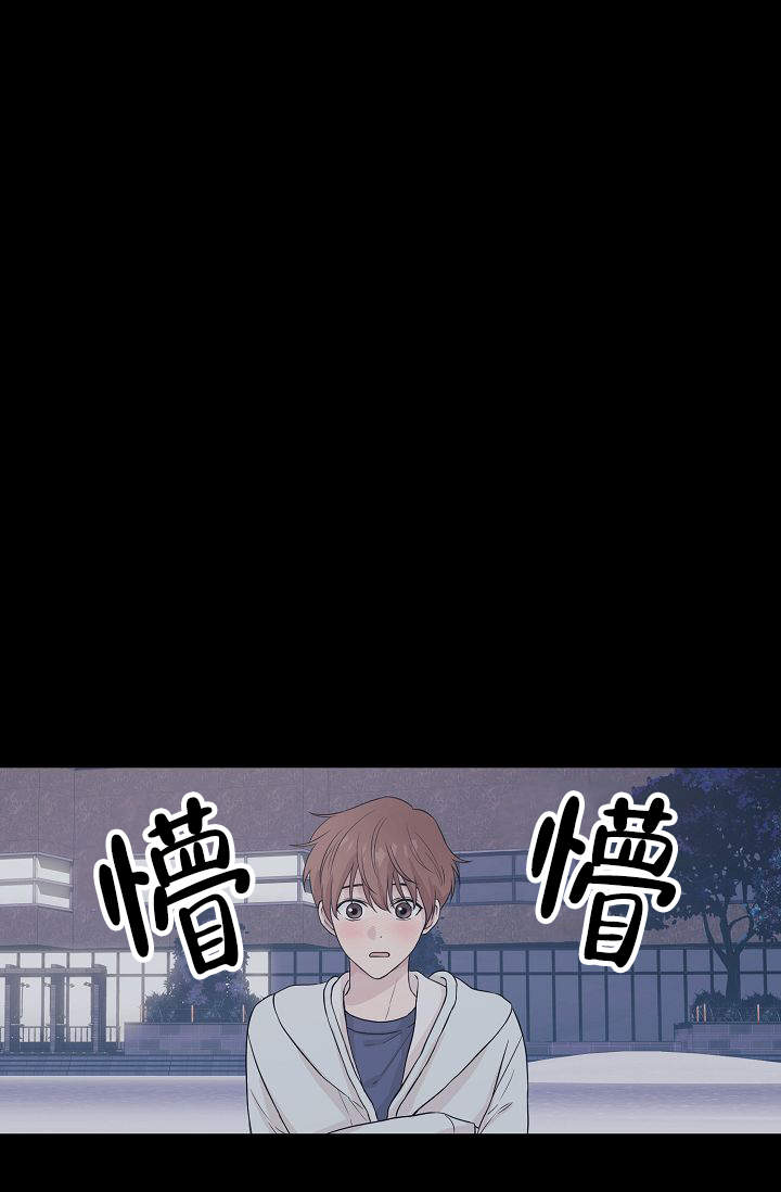 《深渊（第一季）》漫画最新章节第2话免费下拉式在线观看章节第【26】张图片