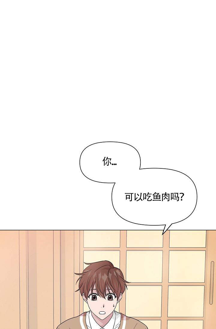 《深渊（第一季）》漫画最新章节第13话免费下拉式在线观看章节第【14】张图片