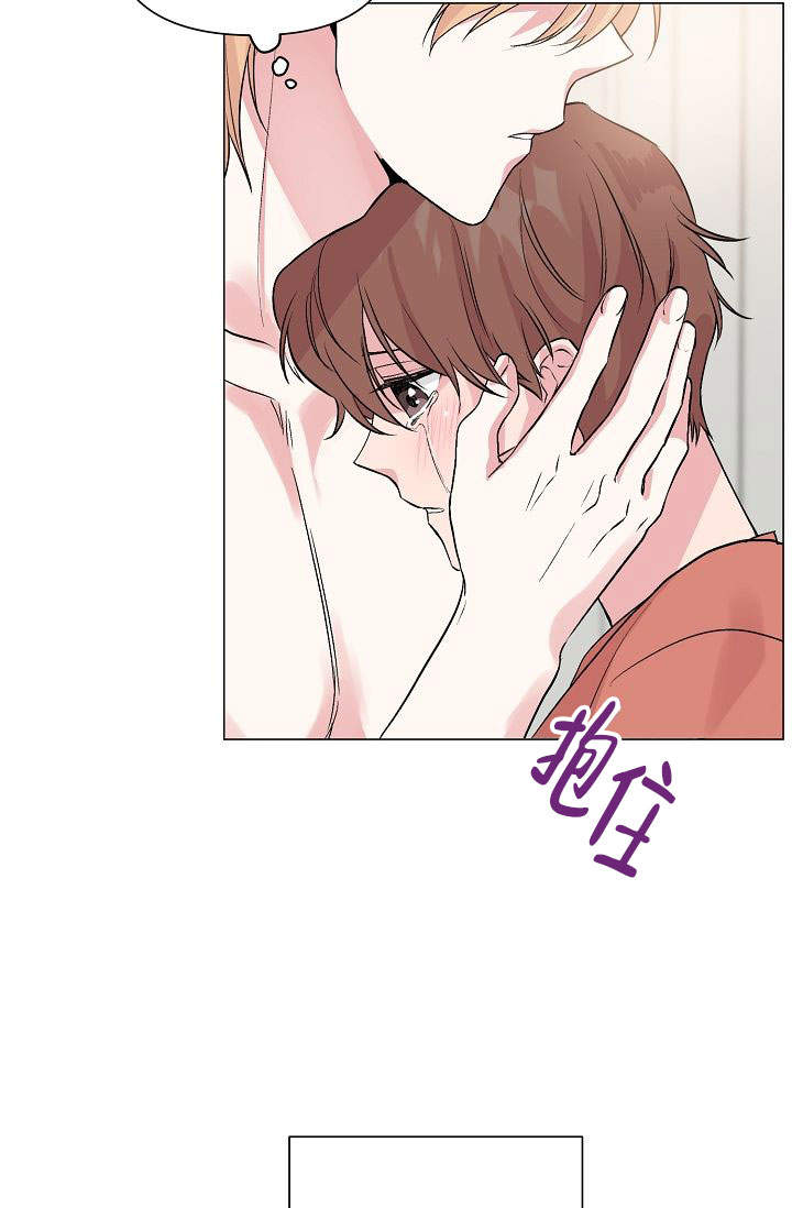 《深渊（第一季）》漫画最新章节第46话免费下拉式在线观看章节第【34】张图片