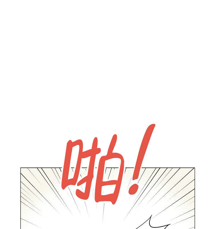 《深渊（第一季）》漫画最新章节第5话免费下拉式在线观看章节第【1】张图片