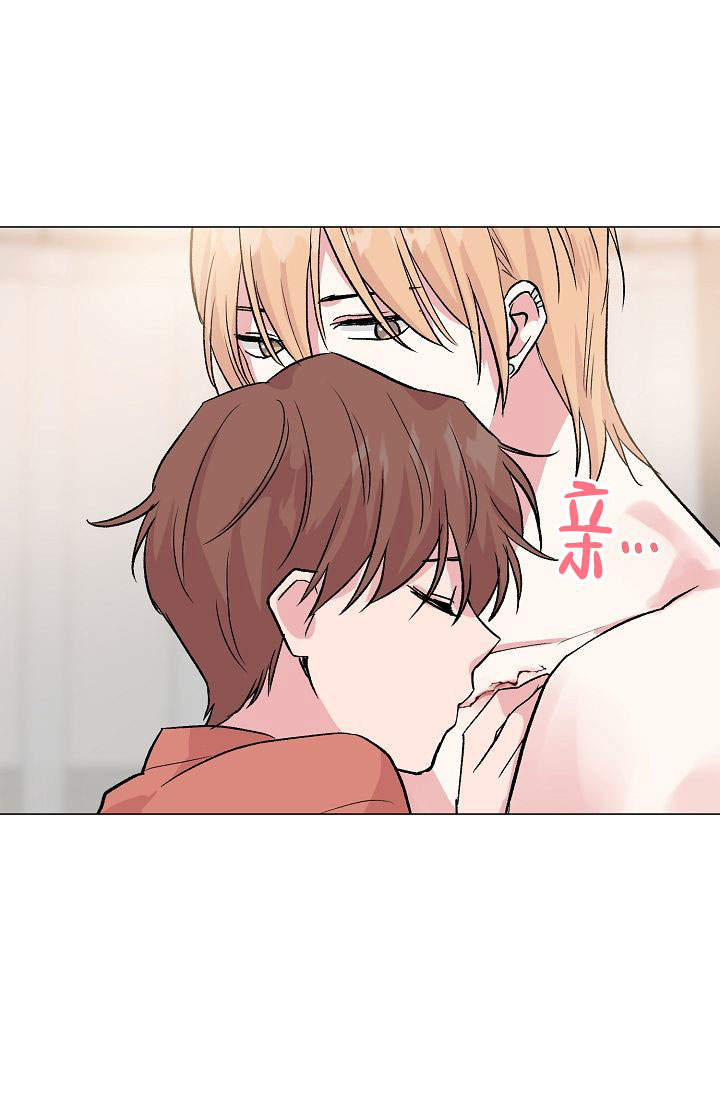 《深渊（第一季）》漫画最新章节第46话免费下拉式在线观看章节第【55】张图片