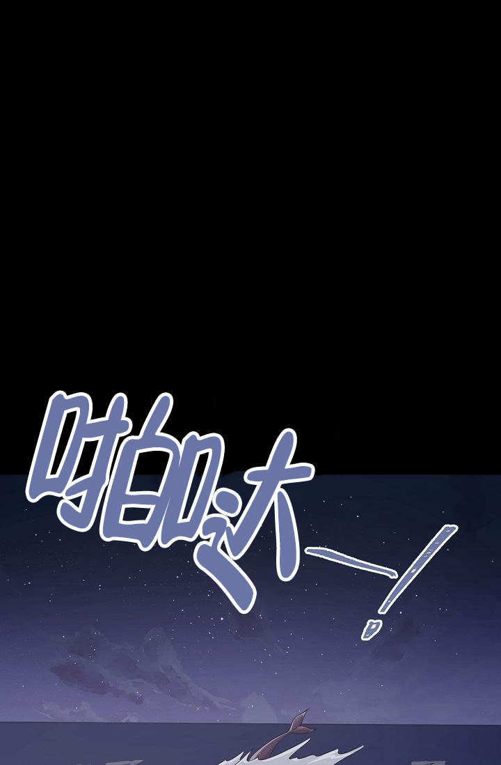 《深渊（第一季）》漫画最新章节第1话免费下拉式在线观看章节第【12】张图片