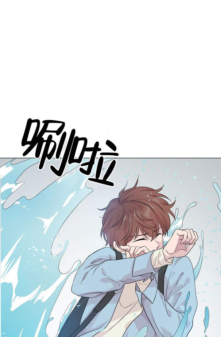 《深渊（第一季）》漫画最新章节第8话免费下拉式在线观看章节第【17】张图片